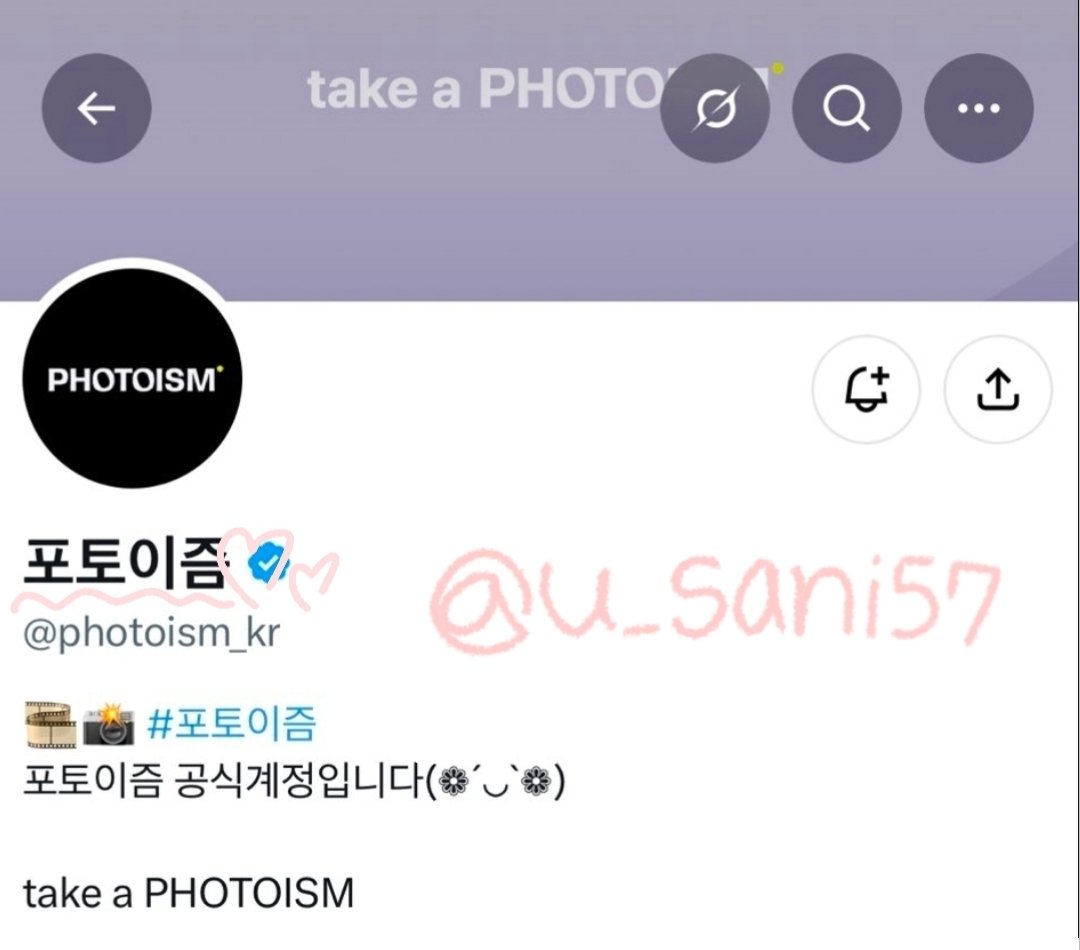 u_sani57's tweet photo. id7이랑 알랑꼴랑💞💞
여운이❤︎나❤︎포토이즘

#idntt #아이덴티티 #아이덴티티x포토이즘 https://t.co/gIiNL51iQg