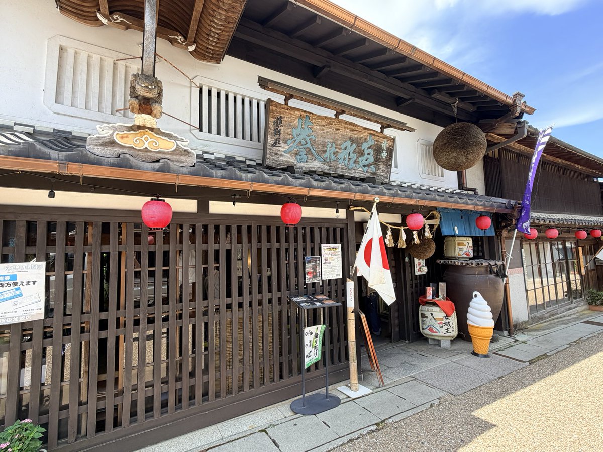 ichimitaka's tweet photo. 恵那からVIVANTの2nd１話に登場した岩���城下町に行って楽しんできました😄
こちらは朝晩涼しくバッテリー節約👍
まだまだ避暑の旅は続きます😁

#キャンピングカーの旅  #盆休み https://t.co/Ye0BuVkhYG