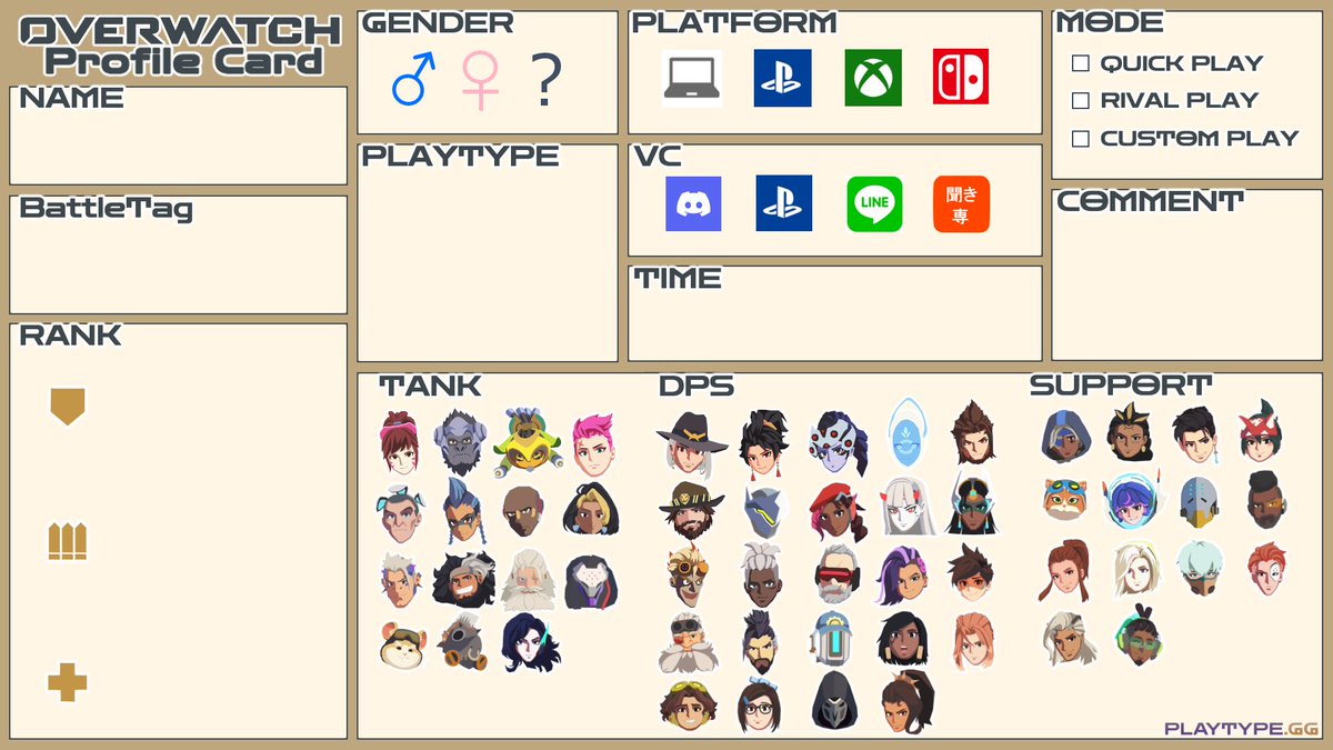 Playtypegg's tweet photo. https://t.co/S6R0wqABY7