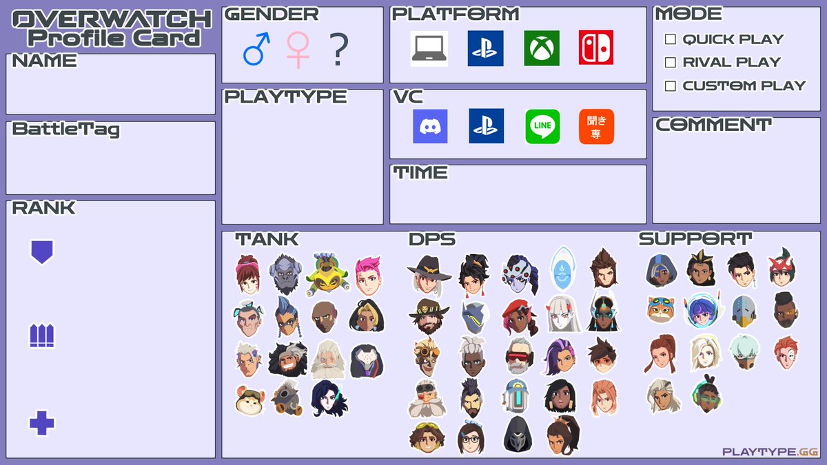 Playtypegg's tweet photo. https://t.co/C2LmGPEkMd