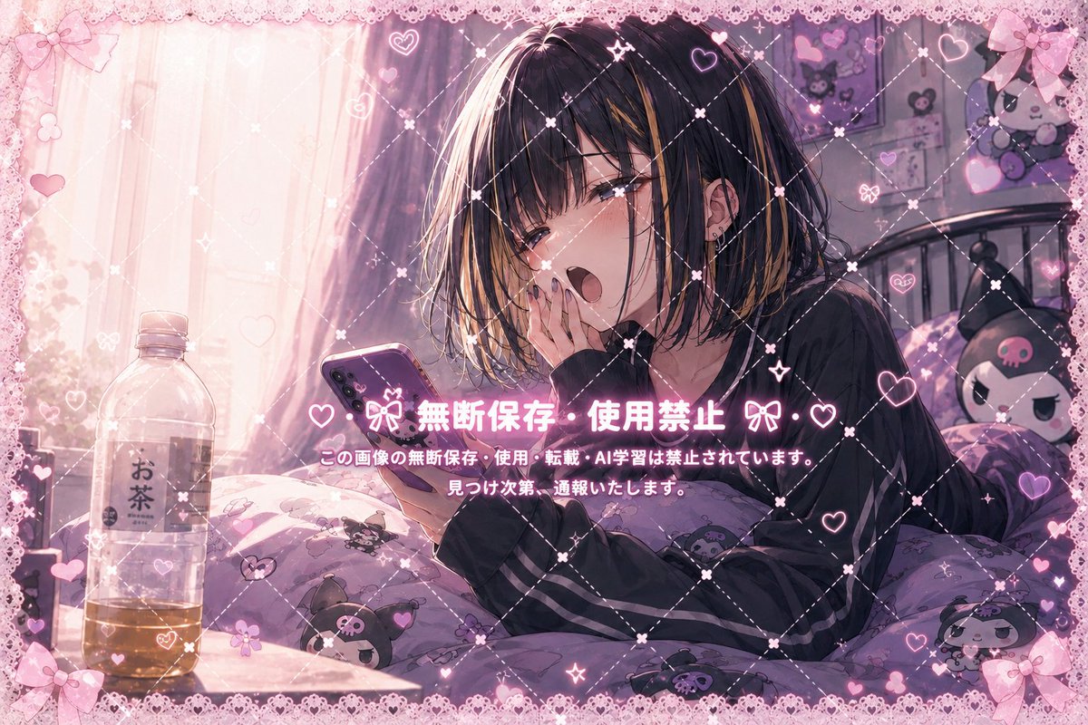 Ru2069_'s tweet photo. どなたか、私とペア画みたいな感じでイラストもらってくれる方いますか？？？ https://t.co/O5Jdfdzdsa