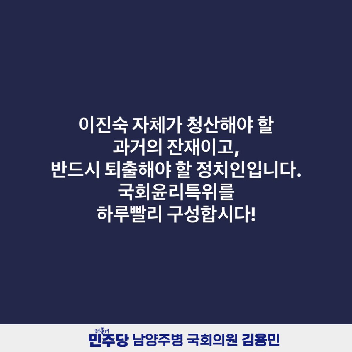 fopeopler's tweet photo. https://t.co/Ylb9j3Hwou
