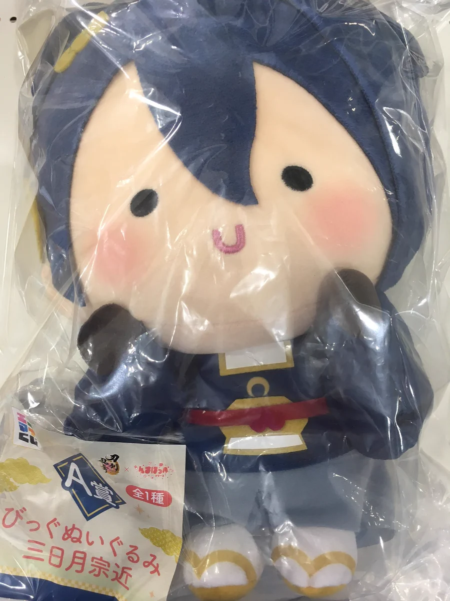 駿河屋立川北口店 on X: 