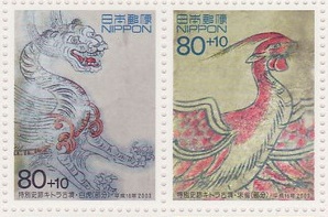 Unescostamps's tweet photo. https://t.co/ropz9nV0Am
Asuka &amp; Fujiwara, Japan – UNESCO World Heritage Site
#PatrimoineMondial #UNESCO #PatrimonioMundial #WorldHeritage #Welterbe #Philately #Filatelia #Stamps #UnescoWorldHeritageSite #Asuka #Fujiwara #明日香村 #AsukaMura #Kitora #岡寺 #FujiwaraKyo #藤原京 https://t.co/2t1pVfEiK3