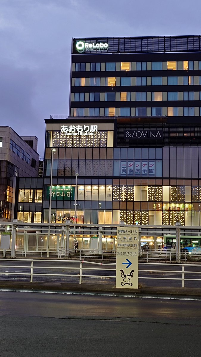 yujiko111's tweet photo. 青森はたくさん観光できるね
弘前城、青森駅、恐山、酸ヶ湯温泉
どこもすごい！
#青森 https://t.co/7FQS7dUDiy