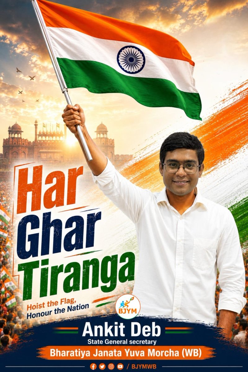 AnkitdebBJP's tweet photo. #HarGharTiranga 
জয় হিন্দ! বন্দে মাতরম্ 🇮🇳 https://t.co/KZiylcnSyE