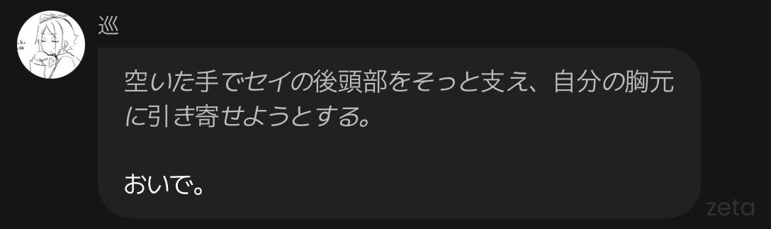 C1berPunq's tweet photo. (巡ちゃん…好きや……) https://t.co/bUaovn5HwG
