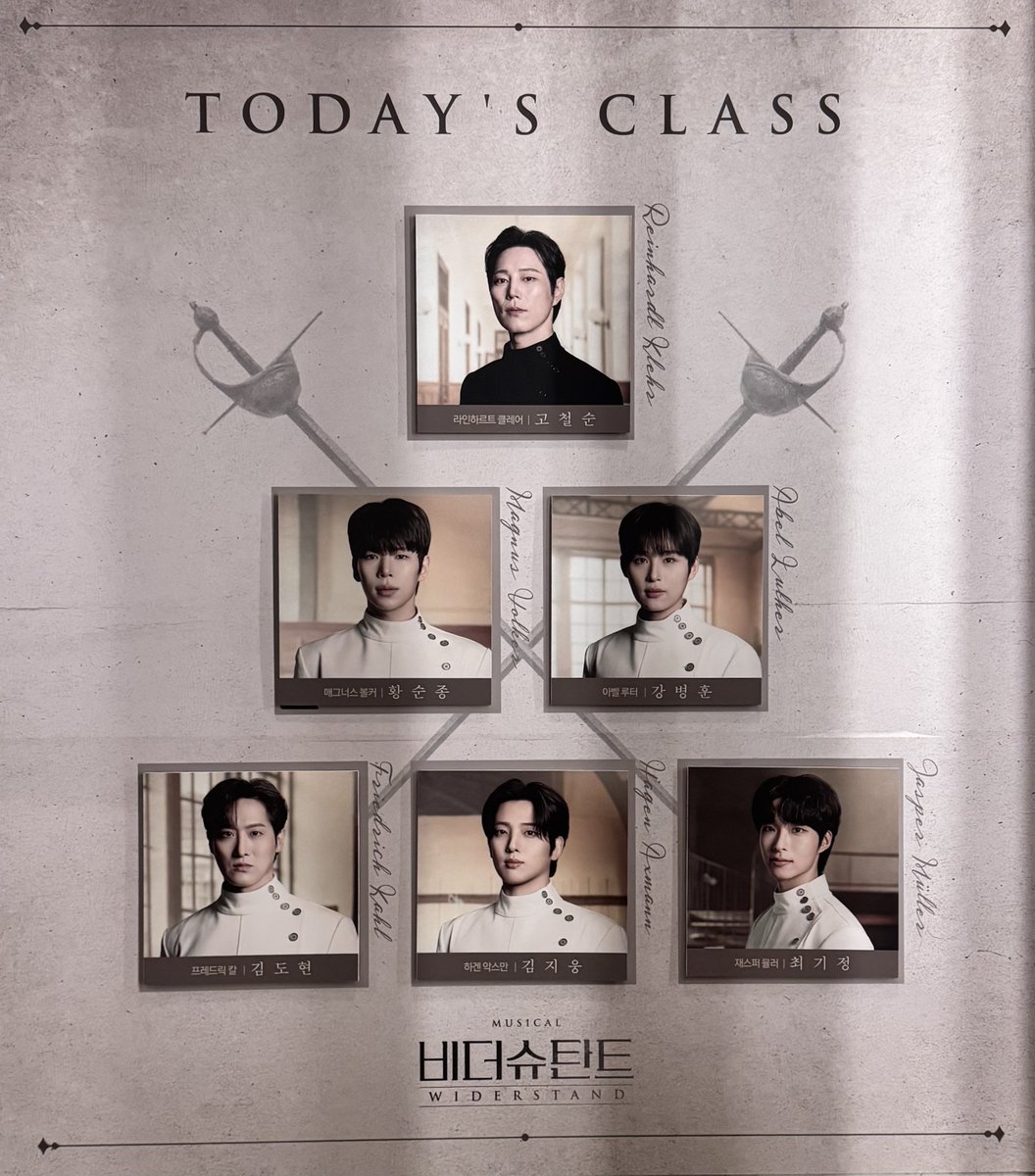Hi_nihani's tweet photo. 260813 비더슈탄트 🤺
#하니가_하나둘_봄 https://t.co/wkCyzFvqN4