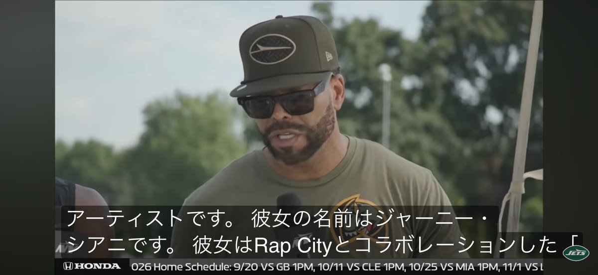 nier_xg's tweet photo. Wu-TangClanのMETHOD MANがよく聴く曲に
(※) RAP CITY出身のジャーニー・シアニのPS8 118を挙げてて神

※JURIN ASAYA - PS118(feat.Rapsody)

どこの助っ人外国人だよ

11:10～
https://t.co/vLnuUBG2lG https://t.co/q6vNP3xZyx