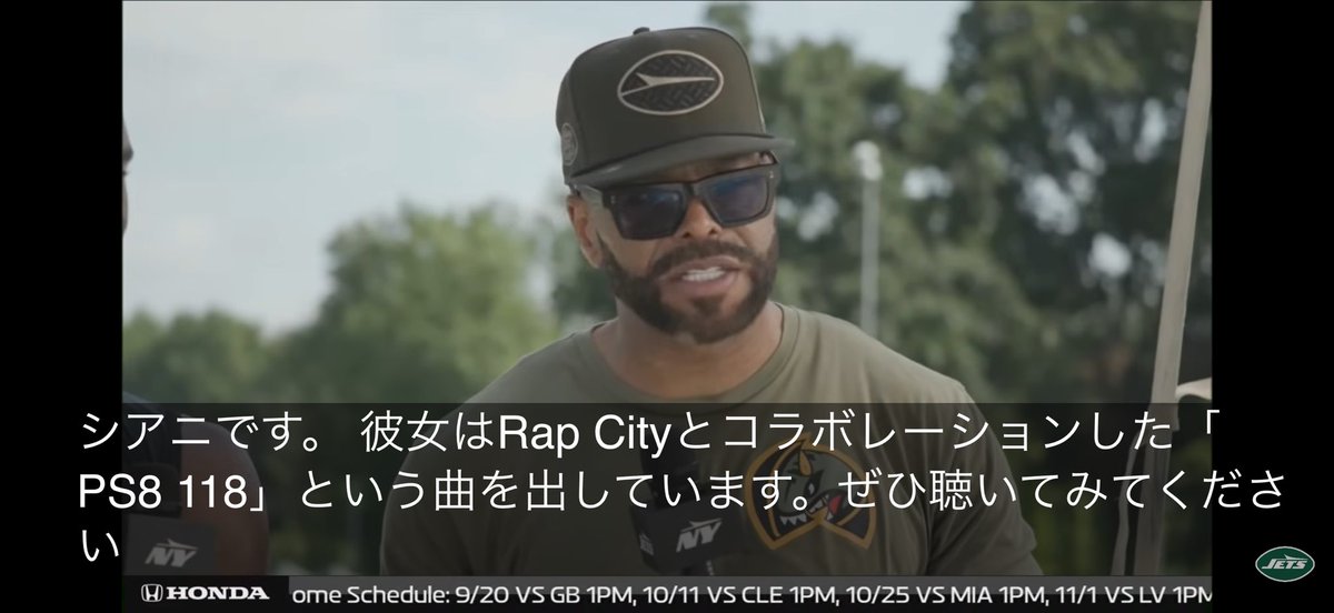 nier_xg's tweet photo. Wu-TangClanのMETHOD MANがよく聴く曲に
(※) RAP CITY出身のジャーニー・シアニのPS8 118を挙げてて神

※JURIN ASAYA - PS118(feat.Rapsody)

どこの助っ人外国人だよ

11:10～
https://t.co/vLnuUBG2lG https://t.co/q6vNP3xZyx