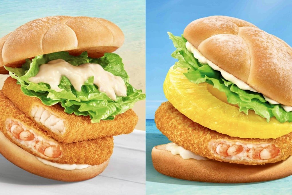 McDonald's Hong Kong suspended shrimp burger sales as a precaution after the residue was found in Taiwan