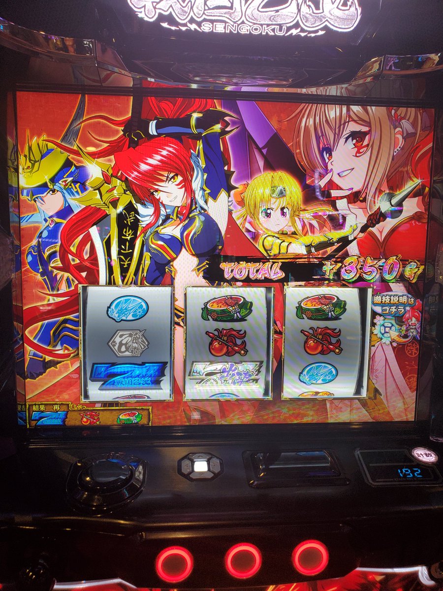 m4pa_'s tweet photo. 本前兆中に銀絵巻でてわくわくat消化してたらこれ
普通ノッブでもフリーズおきるんだ脳汁 https://t.co/ed9UNnYu8t