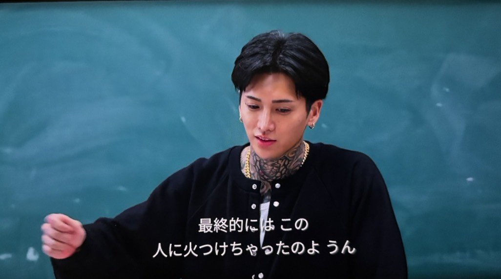 ib_kiri's tweet photo. さすがにこのレベルの罪を犯した人に、その話自体をコンテンツとしてわざわざ放送し、衆目を集める手段にして収益化してるくせに、『誹謗中傷バリア』を張るのはダブスタが過ぎるんでは？ https://t.co/HGKizPQxb0