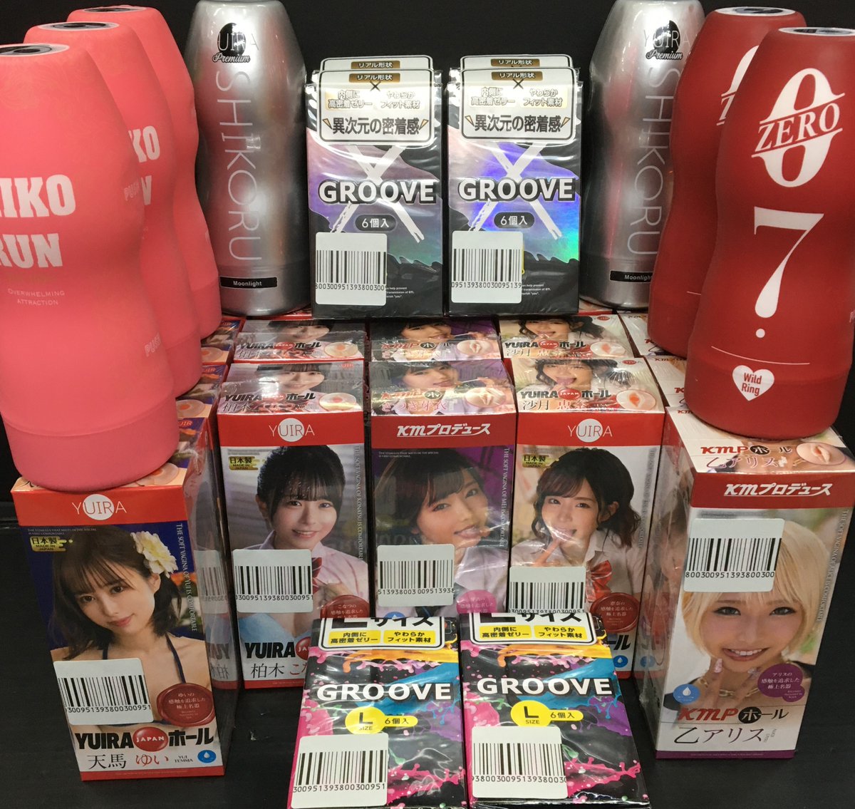 yamashiro_ad's tweet photo. 🎊#開放倉庫京都山城店 では #G_GREED シリーズのローションや #乙アリス #柏木こなつ などの #YUIRA ホールが入荷しました！！🎊
グッズラインナップが揃った今こそ来店して！！
#京都府 #奈良県 https://t.co/MWaTHIetxo