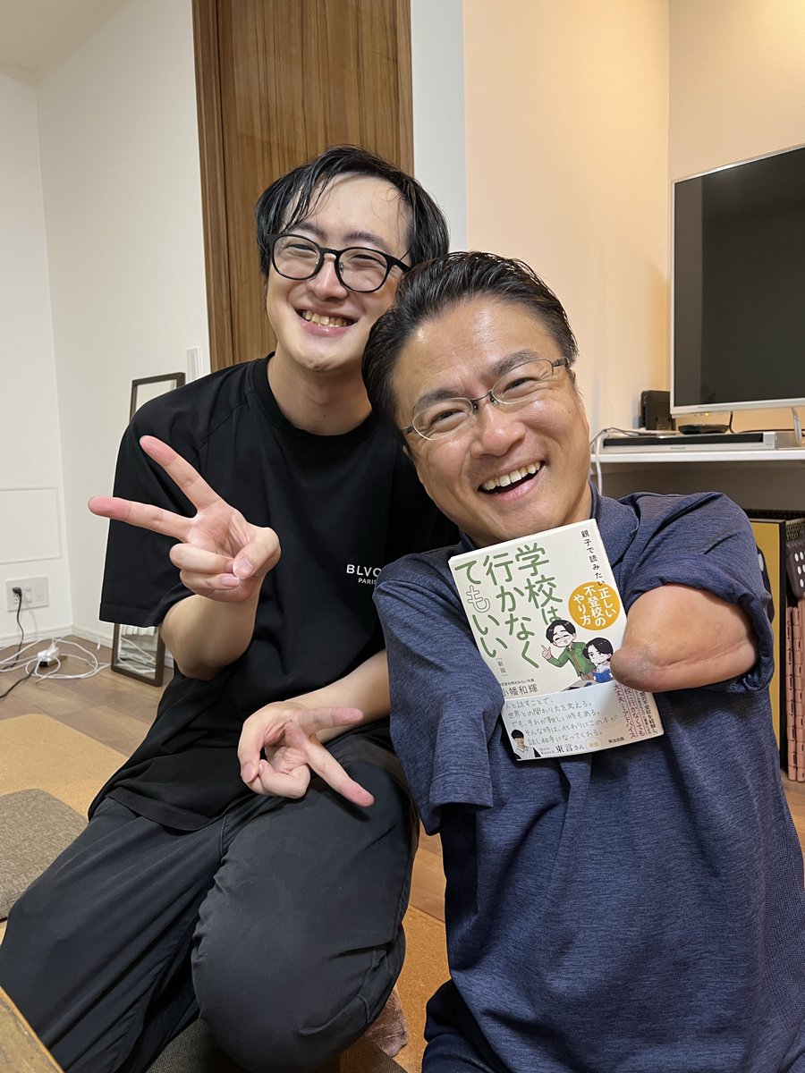 小幡 さん