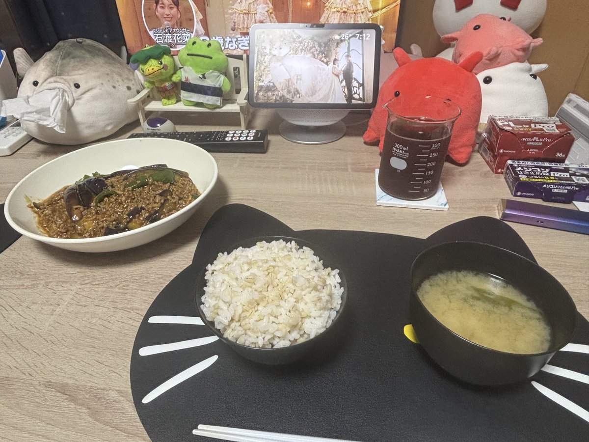 99Restaurant99's tweet photo. 本日の九十九食堂は、
麻婆茄子 feat. ピーマン(˘ω˘)

#おうちごはん
#九十九食堂
#晩御飯 https://t.co/nZTDTN8wR5