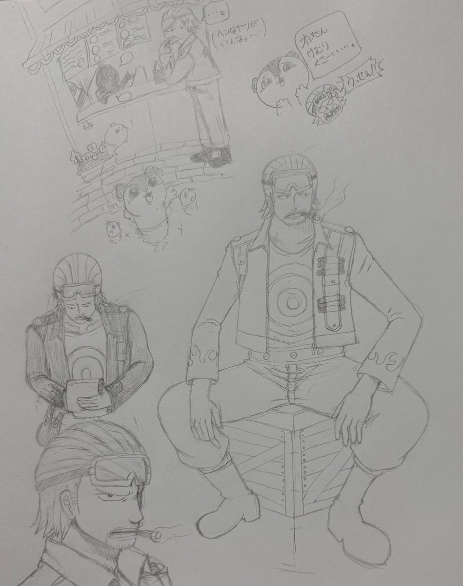 MahiroUnderOcto's tweet photo. ただただひたすらに描いてた https://t.co/rpw5tm1o3N
