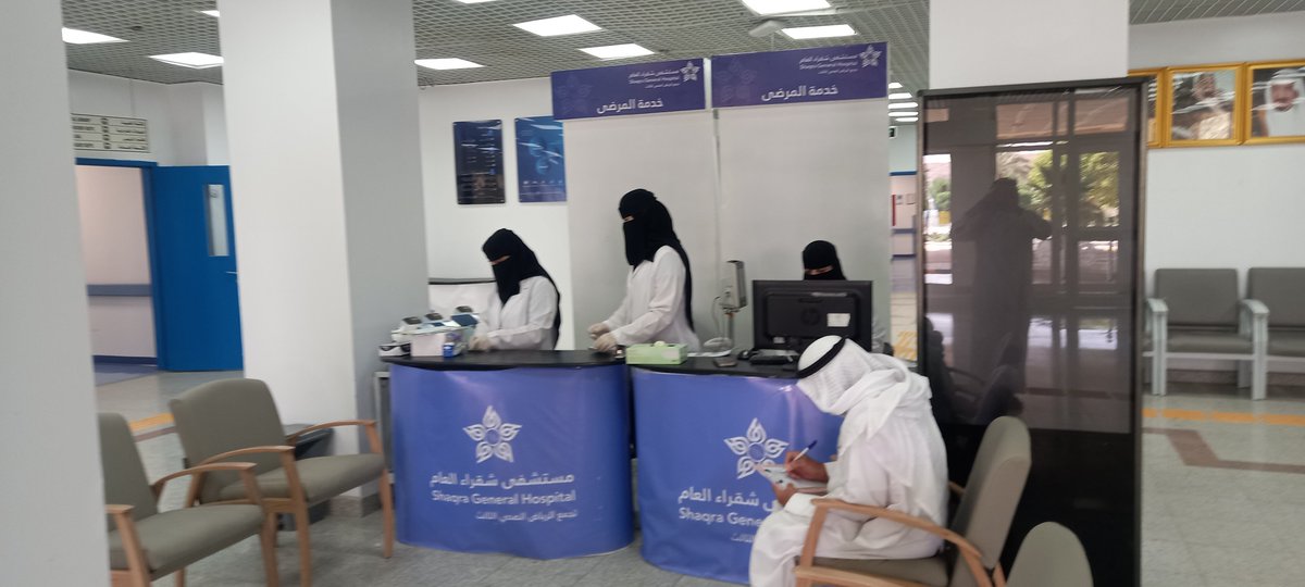 mohamme93311309's tweet photo. #الفحص_المجتمعي_للدهون_الثلاثية_والسكرالتراكمي بمستشفى شقراء لمدة شهر ينتهي اليوم الخميس برنامج يشكر عليه المستشفى واستفاد منه الكثيرشكراللمشرفة عليه د/ديم الشريم وطاقم برنامج الفحص المخبري/ساره وليان ومريم وجديس ورغد
كل الشكر للمشرفة وزميلاتها لحسن تعاملهن وسرعة ادائهن المهني🙏 https://t.co/elEANVpu2C