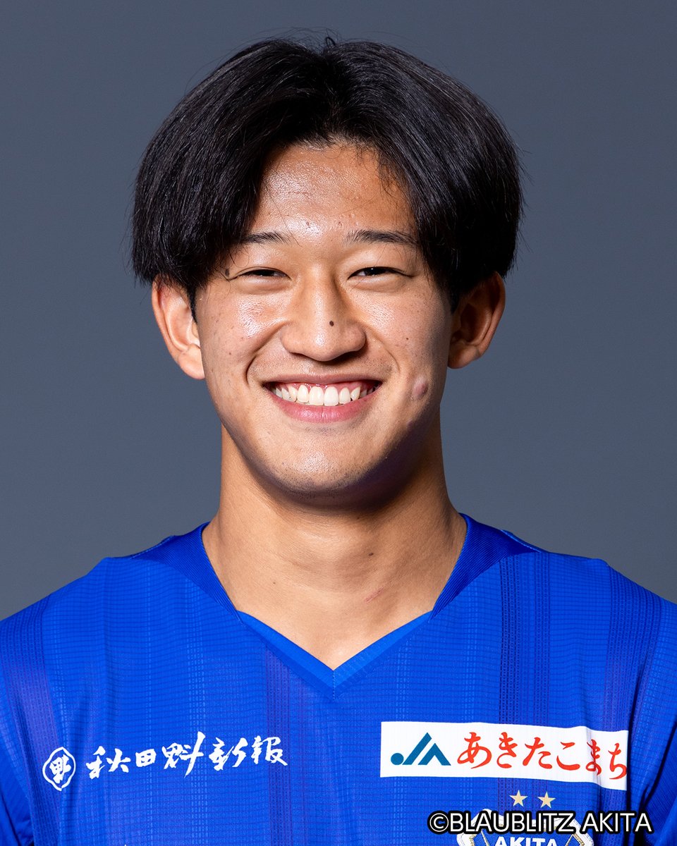 blaublitz_akita's tweet photo. #ブラウブリッツ秋田 では、ブラウブリッツ秋田U-18所属の3選手を「天皇杯 JFA 第106回全日本サッカー選手権大会」のメンバーに登録いたしましたので、お知らせいたします。

🔽詳細はこちら
https://t.co/Dy9TTgOShi

🔽大会ページはこちら
https://t.co/QlSaqU0FL5

#秋田一体結 https://t.co/D91zVFdIs0