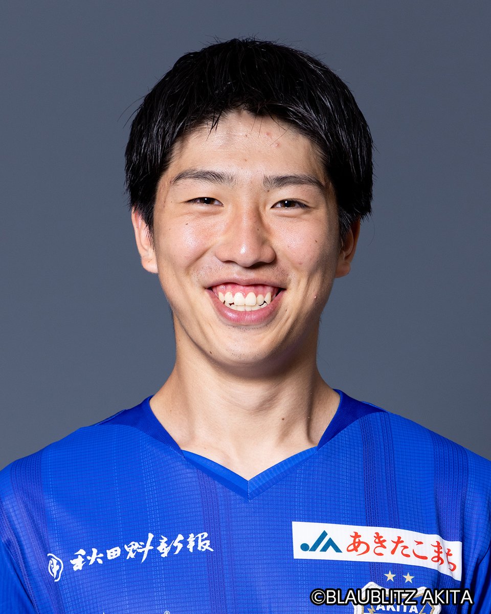 blaublitz_akita's tweet photo. #ブラウブリッツ秋田 では、ブラウブリッツ秋田U-18所属の3選手を「天皇杯 JFA 第106回全日本サッカー選手権大会」のメンバーに登録いたしましたので、お知らせいたします。

🔽詳細はこちら
https://t.co/Dy9TTgOShi

🔽大会ページはこちら
https://t.co/QlSaqU0FL5

#秋田一体結 https://t.co/D91zVFdIs0