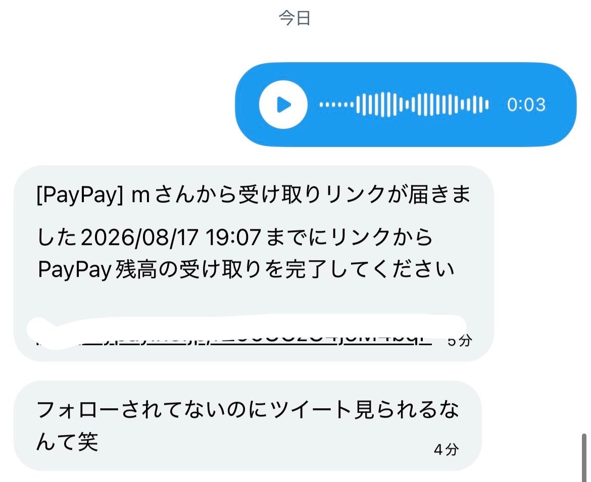 ki_ki76's tweet photo. お財布借金奴隷にいじわる👅

#貢ぎ奴隷 #ATM奴隷 #財布奴隷 ＃貢ぎマゾ https://t.co/sT0OBIQtRP