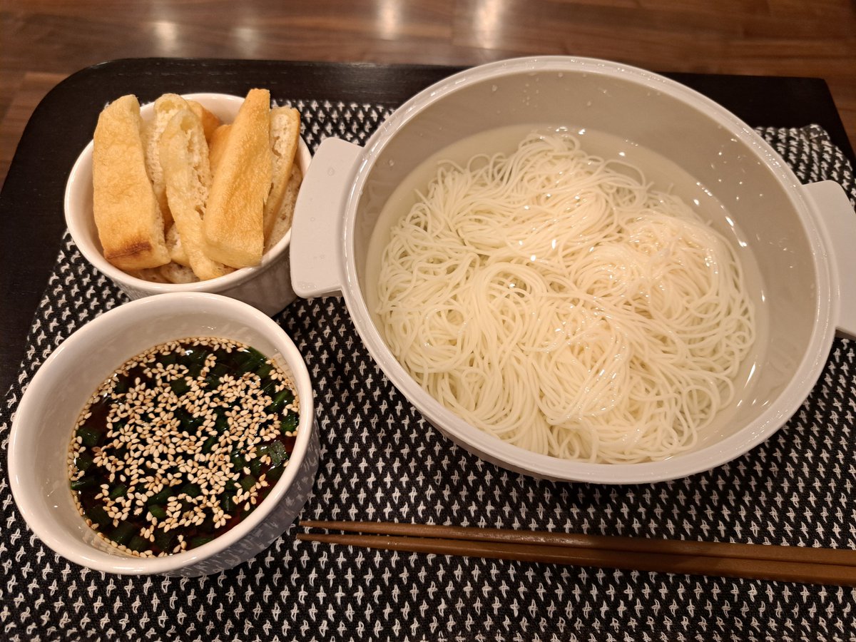 E6Cvn's tweet photo. そうめん
ヤクルト　株主優待
#今日の１人飯
#夜ご飯
#おうちごはん
#料理好きな人とつながりたい
#料理記録
#料理写真
#Twitter家庭料理部
#料理
#晩酌
#昨日の残り物
#おやつ
#花
#乗り物
#株主優待 https://t.co/hB5o6oXk1n