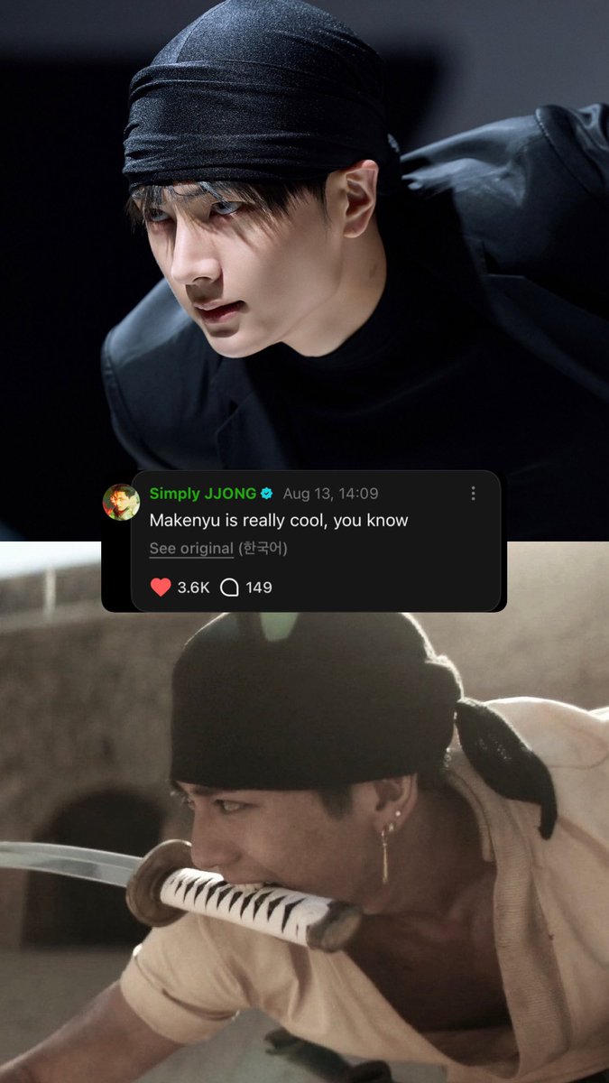 catstarpjs's tweet photo. jay needs to bite a sword atp because why does he look exactly like zoro 😭🗡️ https://t.co/UJQLcprTHi