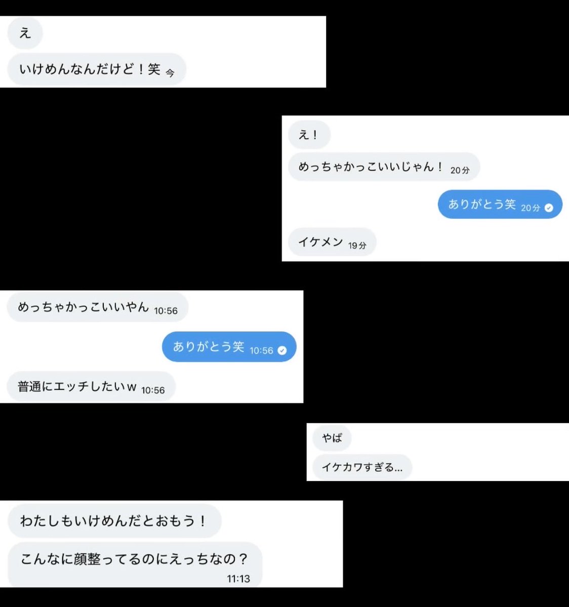 Jsri8g's tweet photo. みんな褒めてくれてめっちゃ嬉しい😚 https://t.co/EvAzHepn09