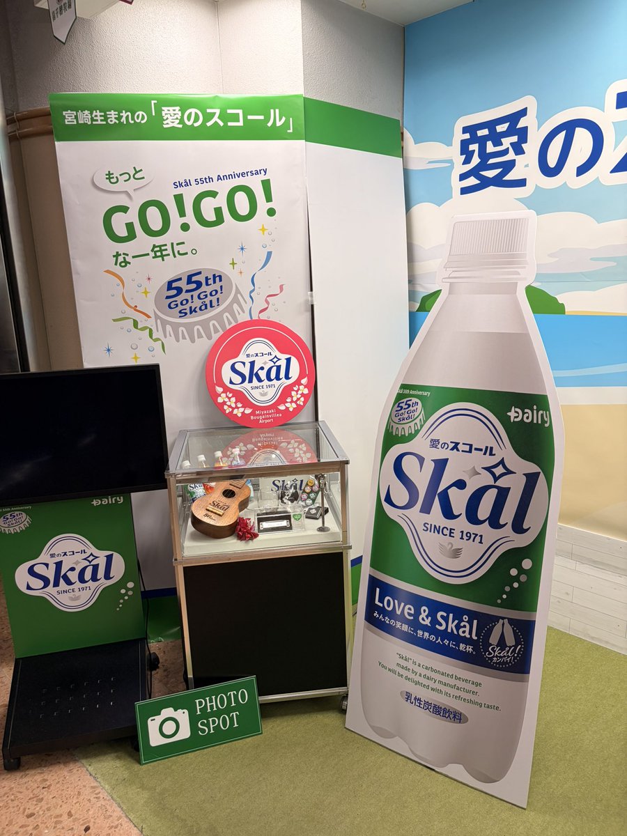 ukonkon48's tweet photo. 致死量のスコール https://t.co/zcNBxTjp1S