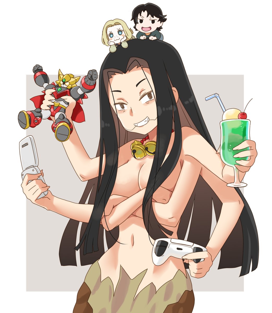 marukata tweet picture