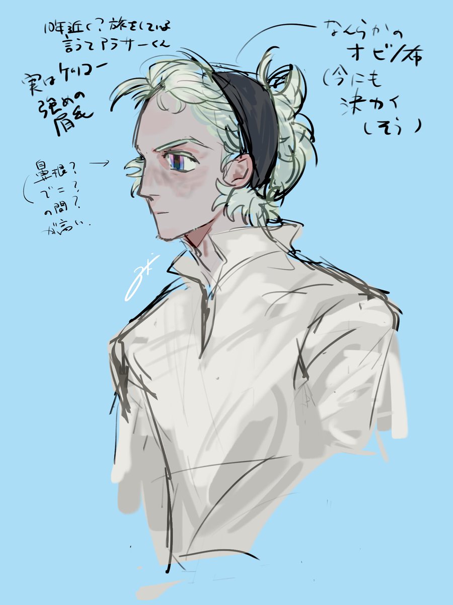 miray30oriaka's tweet photo. オーウェン🐏🍃備忘落書き https://t.co/91HasKtQL4