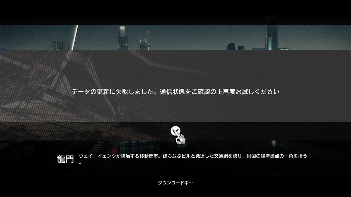 hurtle8153's tweet photo. 一生これ　どしたらいいｎ https://t.co/KYQtrOwqbQ