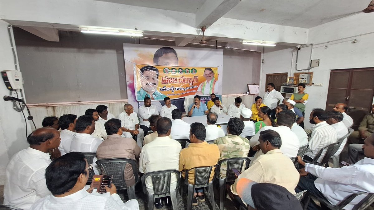 BuddaVenkanna's tweet photo. “ఇంటింటికి తెలుగుదేశం” కార్యక్రమంలో విజయవాడ పశ్చిమ నియోజకవర్గం రాష్ట్ర స్థాయిలో 3వ స్థానం, ఎన్టీఆర్ జిల్లా స్థాయిలో ప్రథమ స్థానం సాధించడం ఆనందదాయకం..  ఈ ఘనతకు కృషి చేసిన డివిజన్ అధ్యక్షులు, క్లస్టర్, బూత్ ఇంచార్జ్‌లు, నాయకులు, కార్యకర్తలకు అభినందనలు తెలియజేస్తున్నాను... 

ప్రజల్లో పార్టీ విధానాలు, ప్రభుత్వ సంక్షేమ కార్యక్రమాలను విస్తృతంగా తీసుకెళ్లడంలో సమిష్టి కృషి ఫలితమే ఈ విజయం.

#2YearsOfTrustDevolopmentWelfare #intinkitelugudesam #BuddhaVenkanna #vijayawadawest