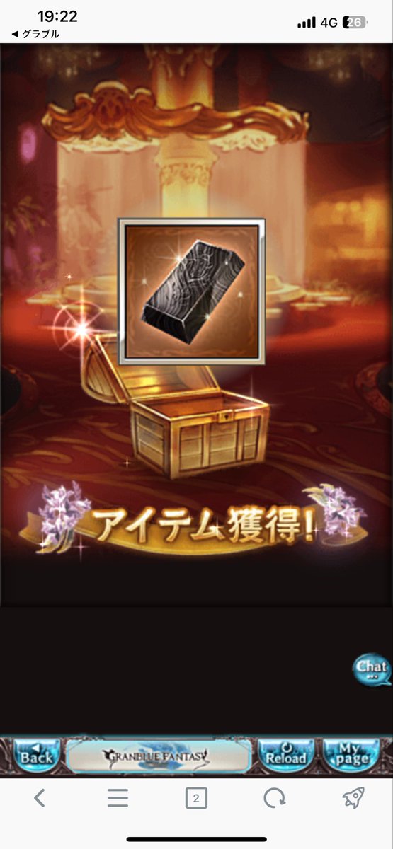 6s601's tweet photo. 仕事用の長靴穴空いたから買いに行きたいのに至る所で換水してて無理 https://t.co/oOkUEZDsno