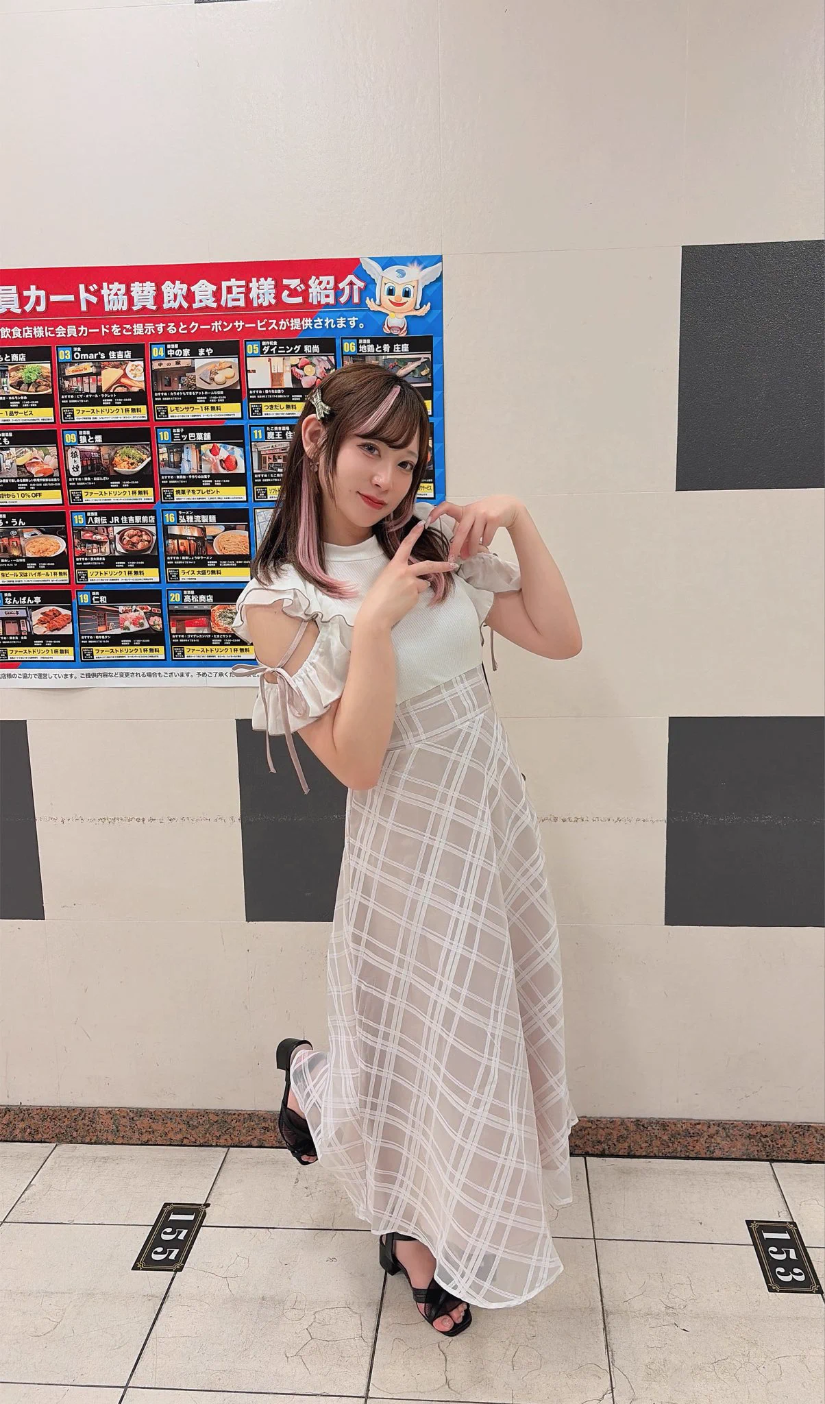 やまちゃん🌈 on X: 