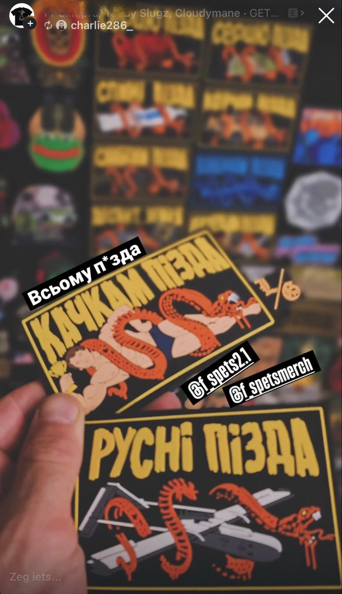 f_spetsmerch's tweet photo. You’re no longer just buying patches. You’re building a collection. https://t.co/kJvQu4fCWi