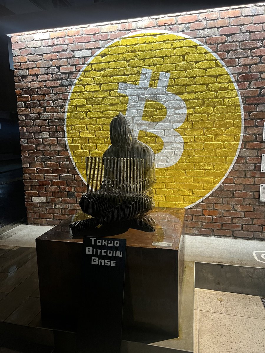 ginzanights100's tweet photo. 初めてTokyo Bitcoin Baseに来ました！🙌 https://t.co/fM5MuQhSM5