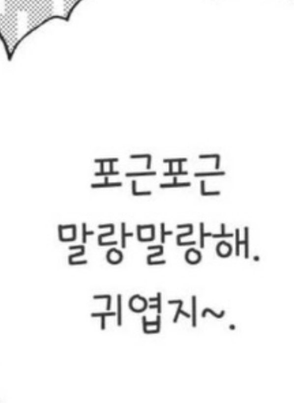 6zuning_'s tweet photo. https://t.co/LuLevHNalp