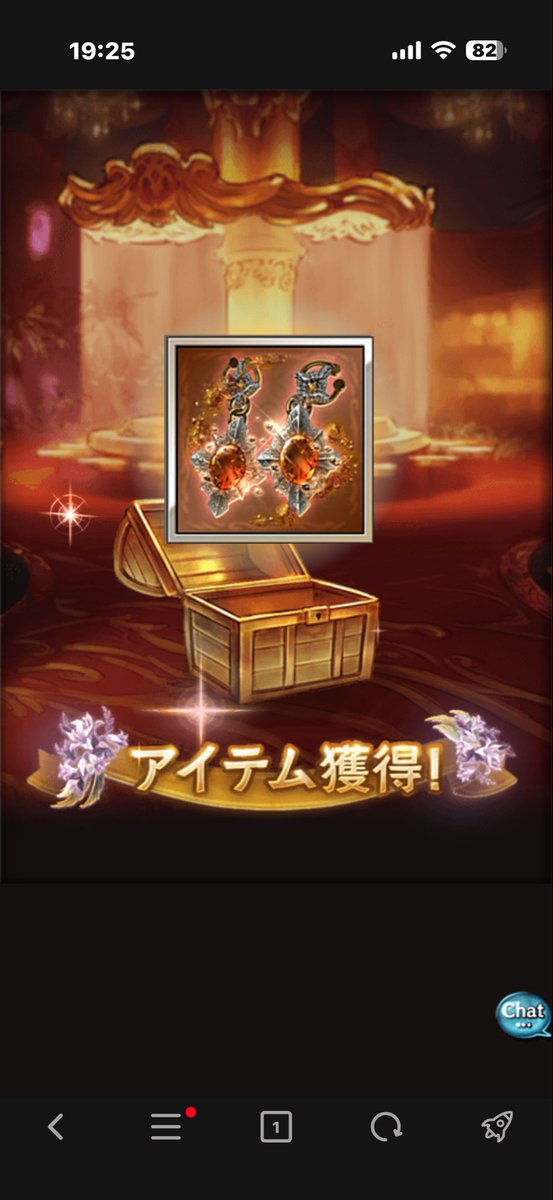 ossan_gbf's tweet photo. 3%引けたーーーー！w
からのグウィンさんいらっしゃい！( ᐛ )و🥃
・・・アートマン欲しかった｡ﾟ(ﾟ´ω`ﾟ)ﾟ｡ﾋﾟｨ- https://t.co/zEQdKHvREE