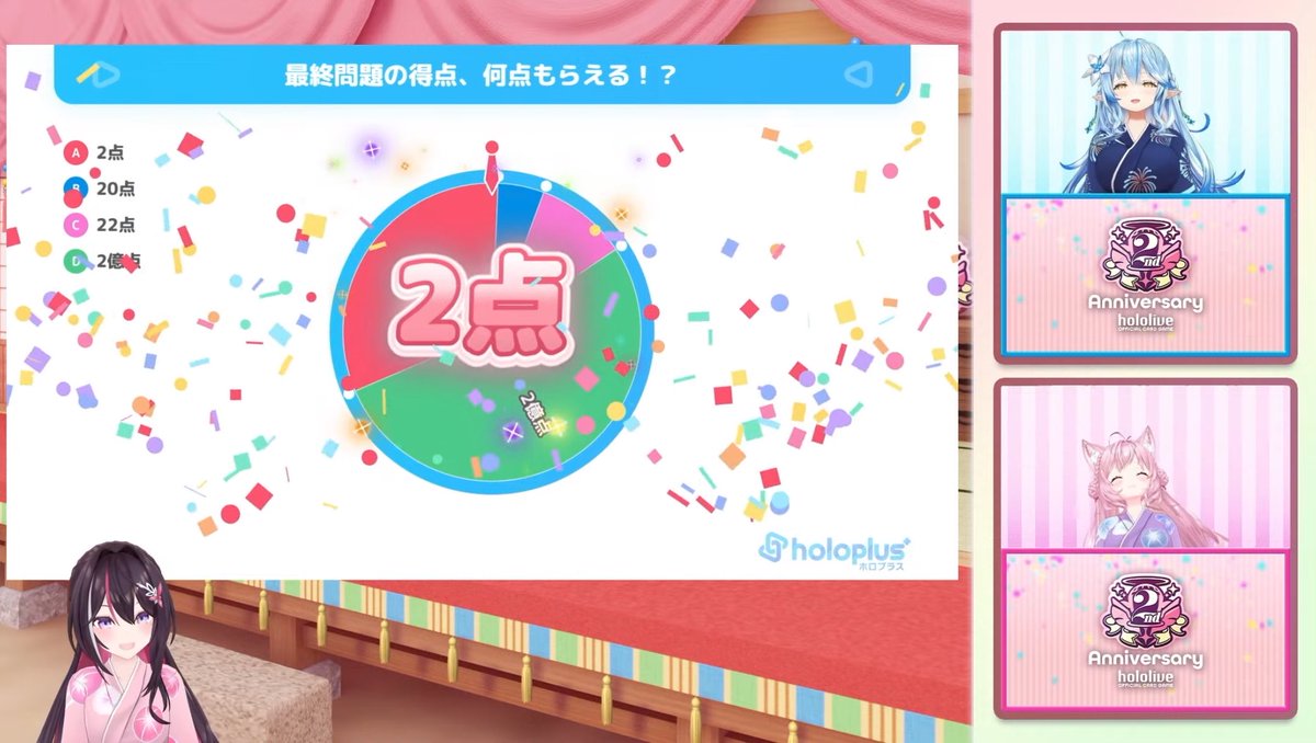Xe_2nd's tweet photo. こよりはやっぱり不憫なんだwww https://t.co/hxheJHRtxa