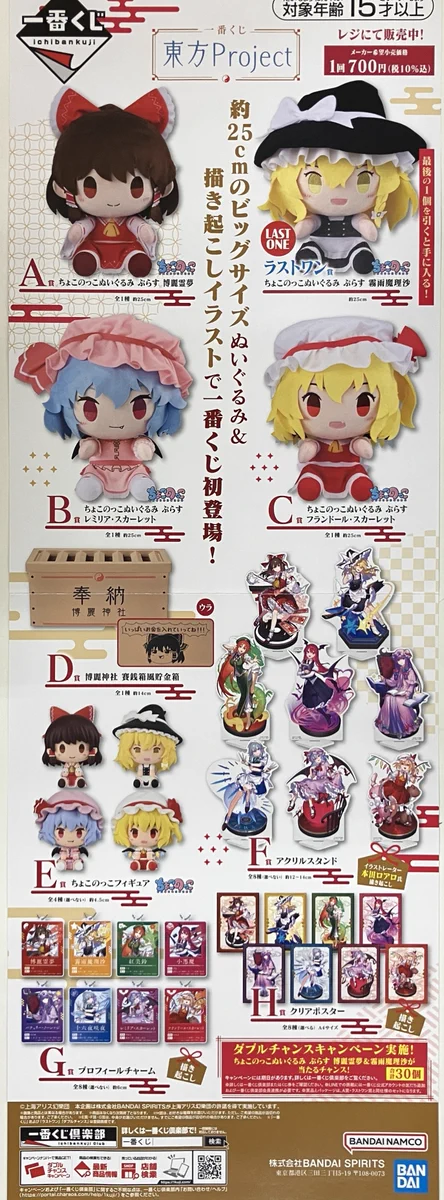 MARUZEN&ジュンク堂書店 新静岡店 on X: 