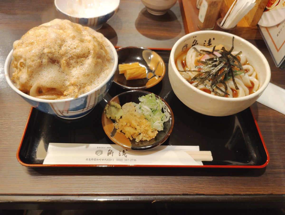 sham486's tweet photo. 角浅でカツ丼セット😋 https://t.co/sg92eTm9mX