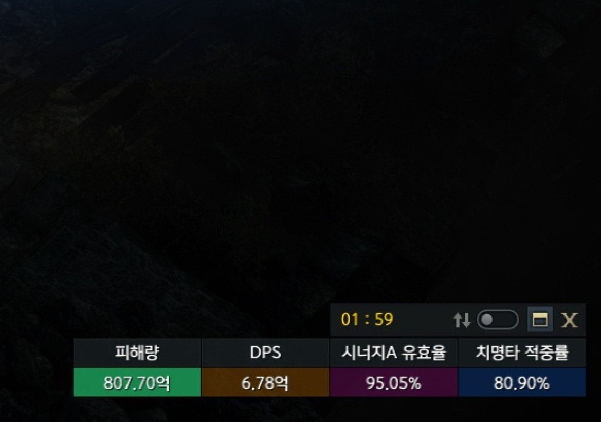 leefpe's tweet photo. 800억 넘게 처음 넣어봐 https://t.co/OCuXDu5JgU