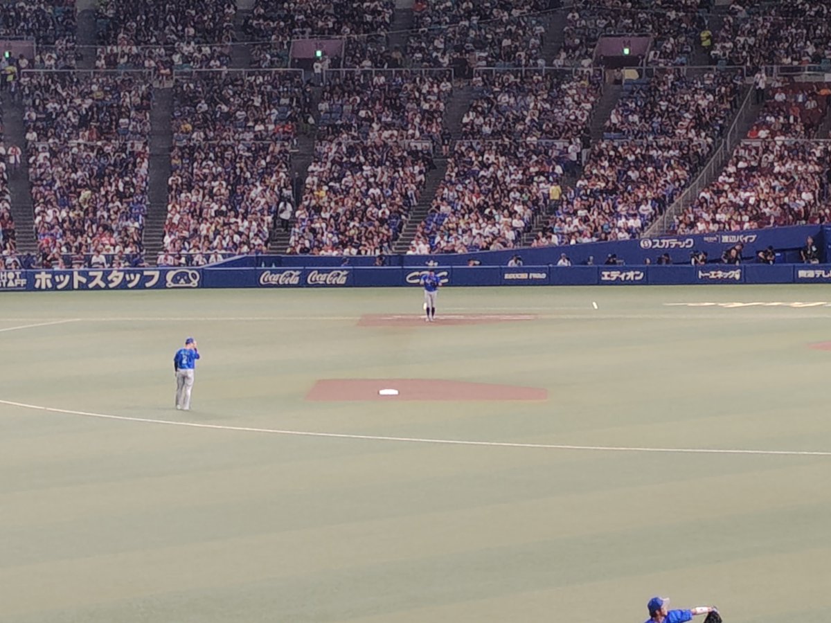 kaizaremblem's tweet photo. 今日も見れた２者連続ホームラン

牧秀悟 ２１号🎆
筒香嘉智  １３号🎆

#baystars https://t.co/73szVX7Uat