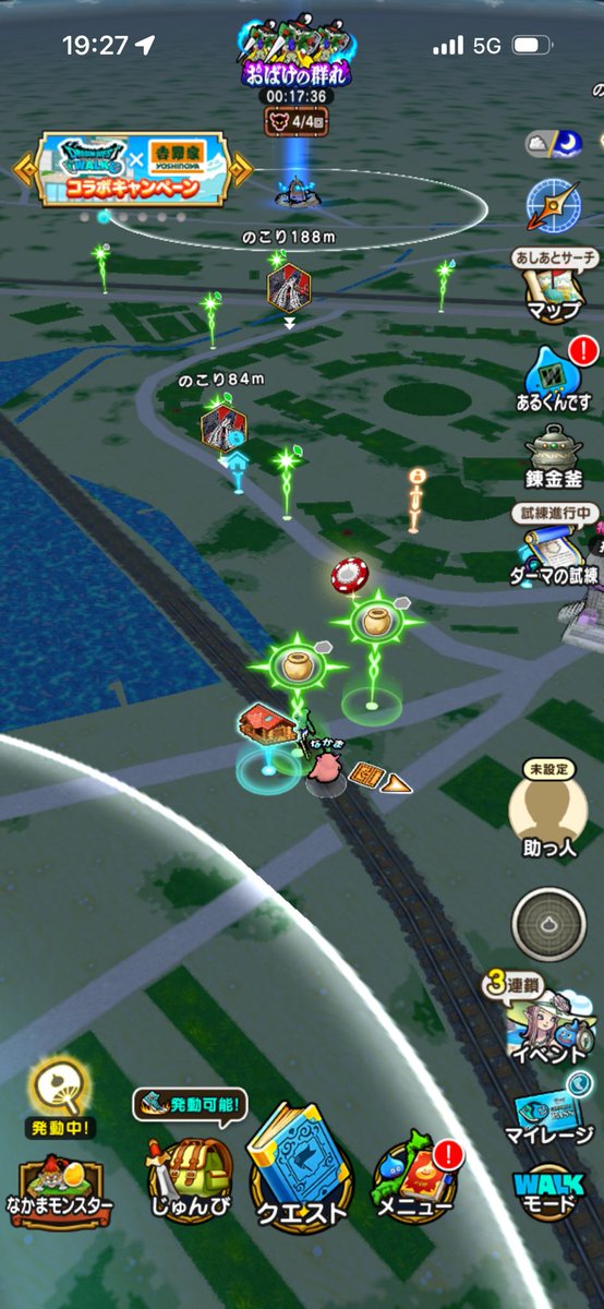 TeamTEDORI's tweet photo. カジノコインウハウハ

なんやねんそれ

完全に乗り遅れてもうた

電車だけに🚃

悔しいけどしゃあないな

#ドラクエウォーク https://t.co/EEjlo8kdde