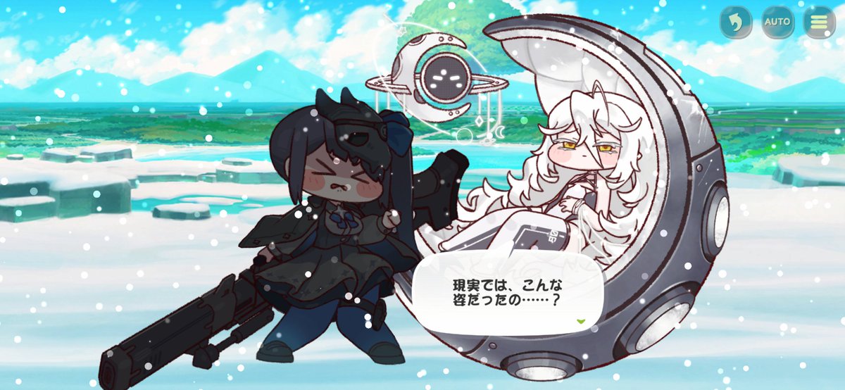 auroraspice's tweet photo. 神イベだった…！クロエのところで涙腺崩壊してすぐのわたしはＬですパロで感情のジェットコースターですよ。でもようやく姉妹が再会して世界樹の力についても詳細が段々と明かされてきて物語が大きく動きそうな予感がします。 #トリッカル #アヤ #エピカ #シオン #ヴィヴィ #ウイ #クロエ #イード https://t.co/jAOUL7Kz1R
