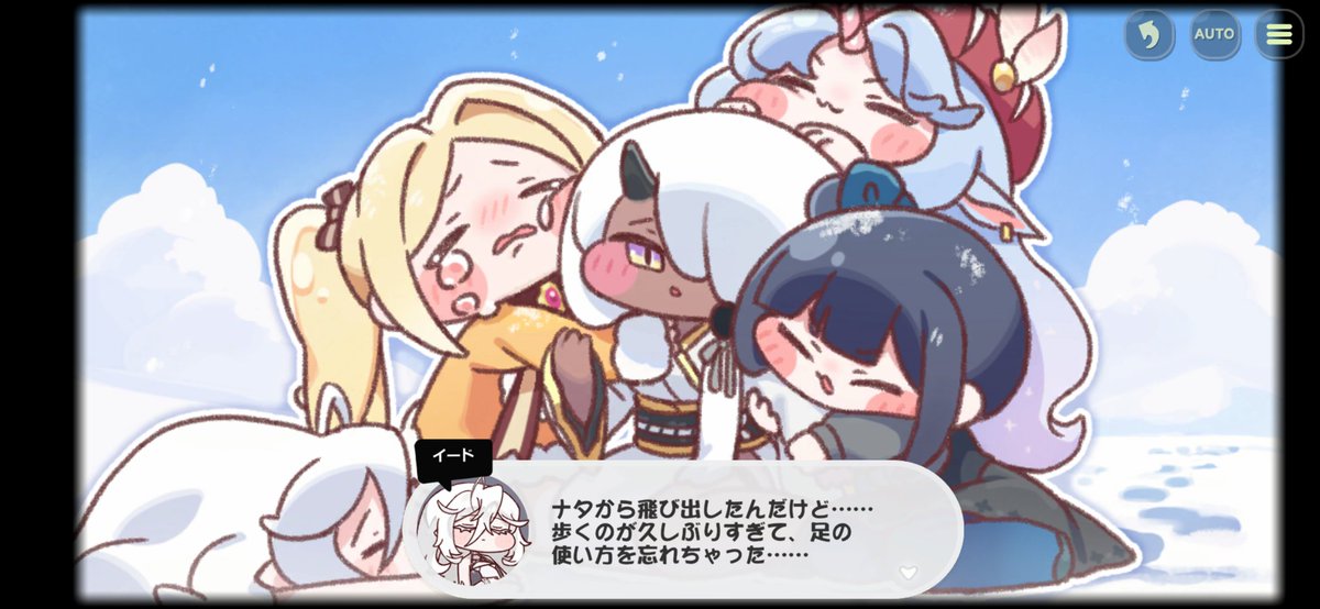 auroraspice's tweet photo. 神イベだった…！クロエのところで涙腺崩壊してすぐのわたしはＬですパロで感情のジェットコースターですよ。でもようやく姉妹が再会して世界樹の力についても詳細が段々と明かされてきて物語が大きく動きそうな予感がします。 #トリッカル #アヤ #エピカ #シオン #ヴィヴィ #ウイ #クロエ #イード https://t.co/jAOUL7Kz1R