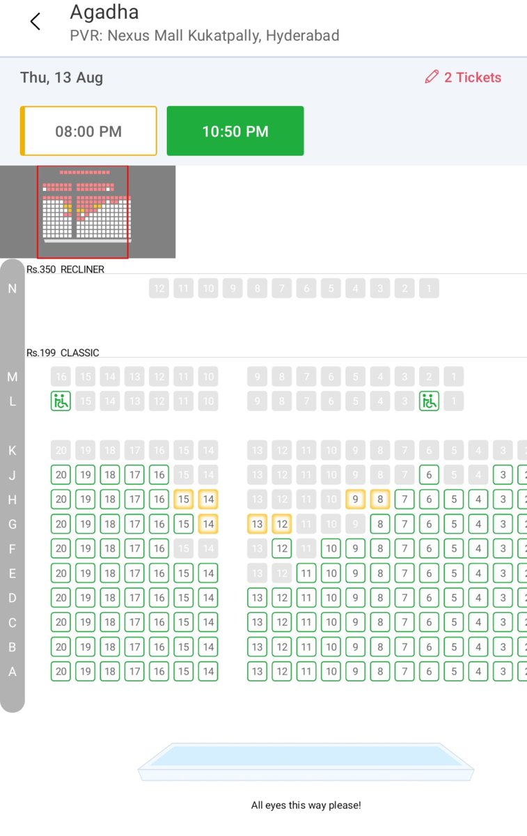 SSongs999's tweet photo. @Multiplex312 PVR: Nexus Mall Kukatpally, Hyderabad. 
Show Time - 10:50 PM (Today) 

OR

Asian Lakshmikala Cine Pride: Moosapet.
Show Time - 9:40 PM https://t.co/g2nWQyR85w
