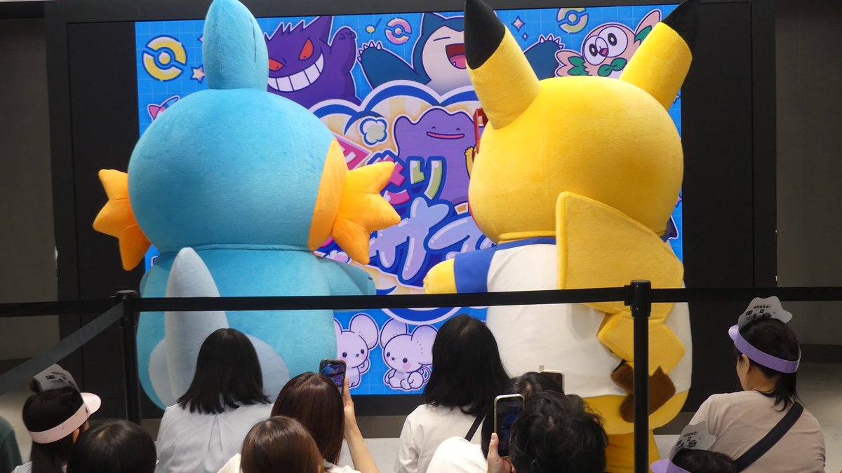 taronyantorio's tweet photo. 2026年8月13日　ポケモンセンターナゴヤ　#ミズゴロウ　#ピカチュウ https://t.co/T8yv4NBHf0