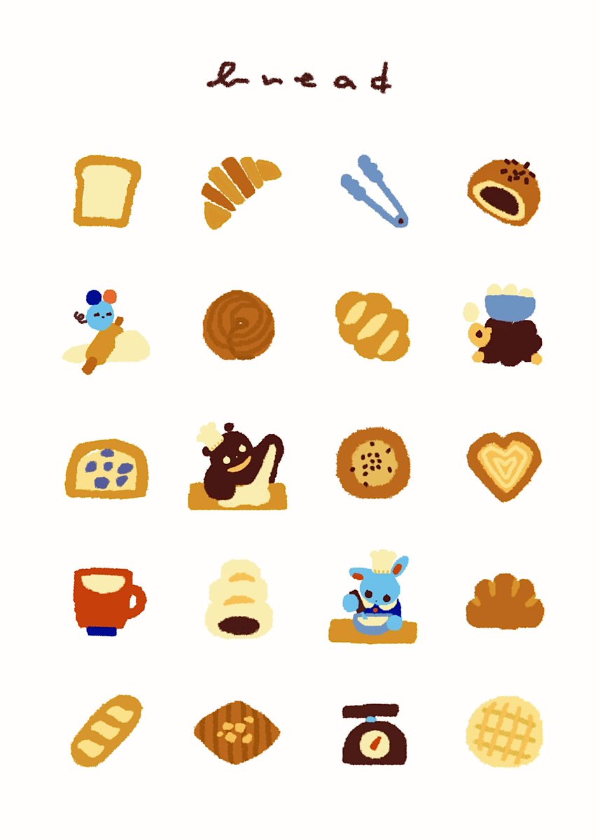 chonpopo3's tweet photo. パンなイラスト🍞🥐🥖🥞🥨 https://t.co/ui8NbimUkt